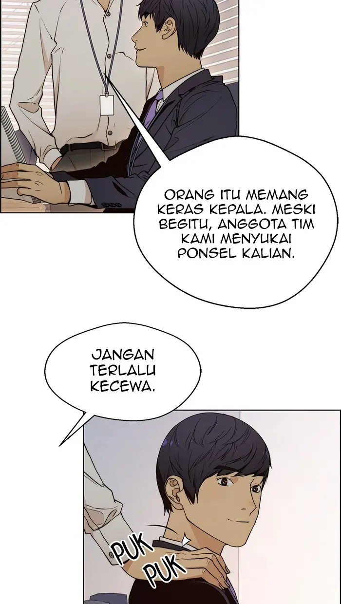 Read A Man's Man ID Manga Online