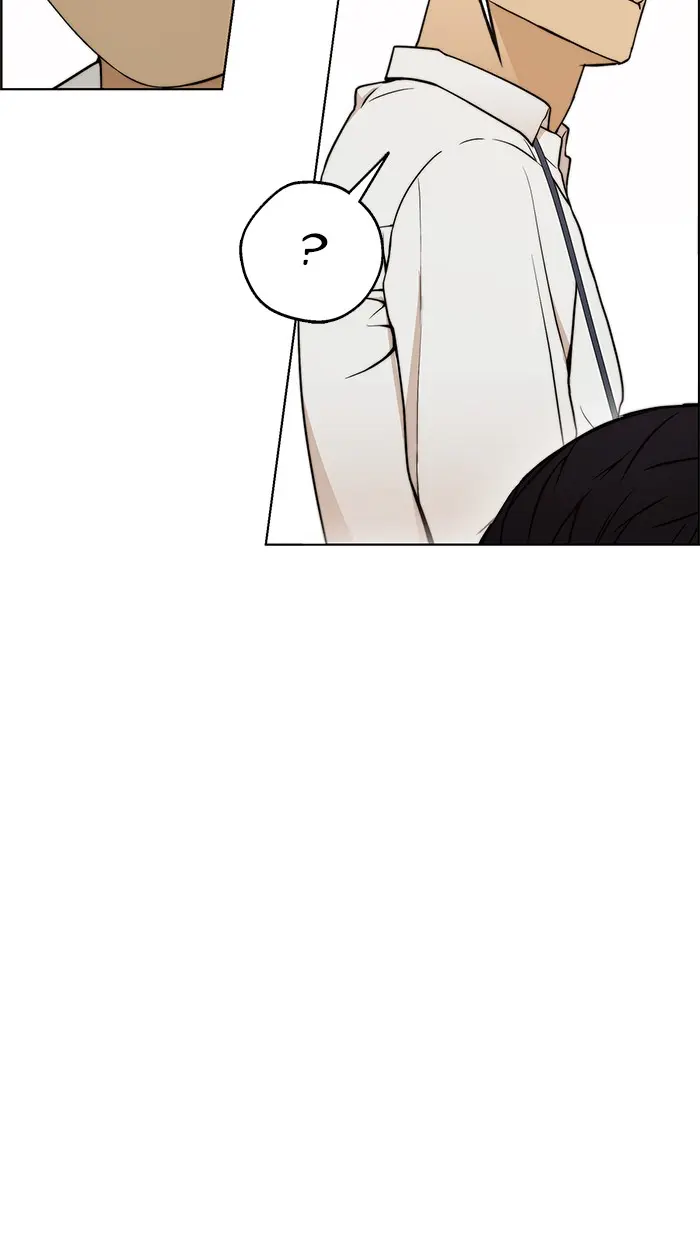 Read A Man's Man ID Manga Online