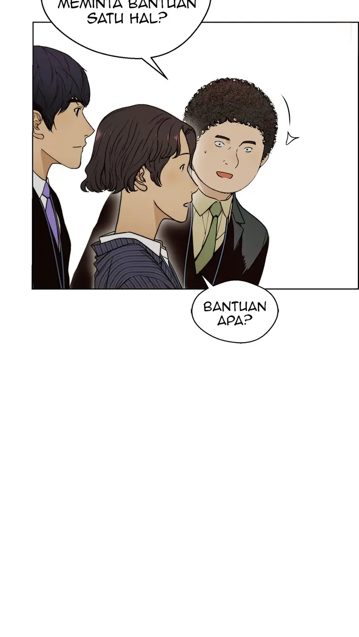 Read A Man's Man ID Manga Online