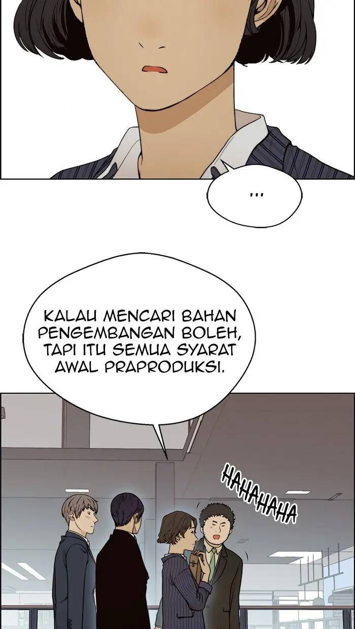 Read A Man's Man ID Manga Online