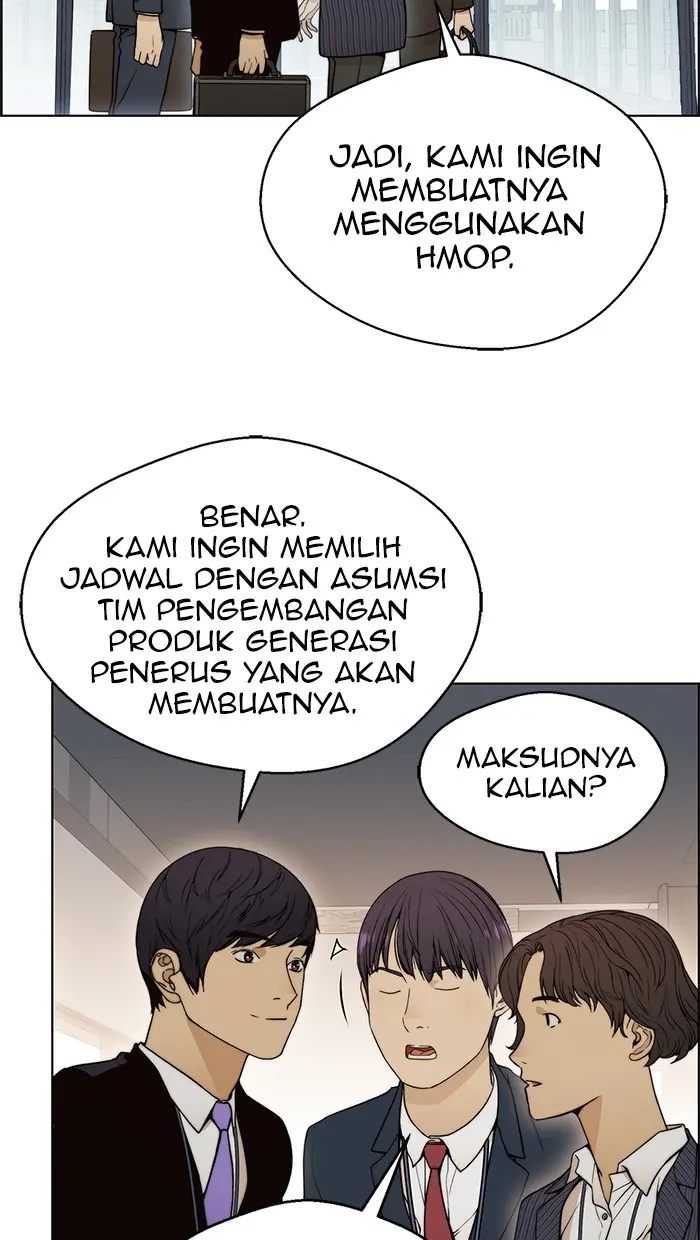 Read A Man's Man ID Manga Online
