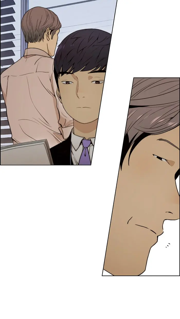 Read A Man's Man ID Manga Online