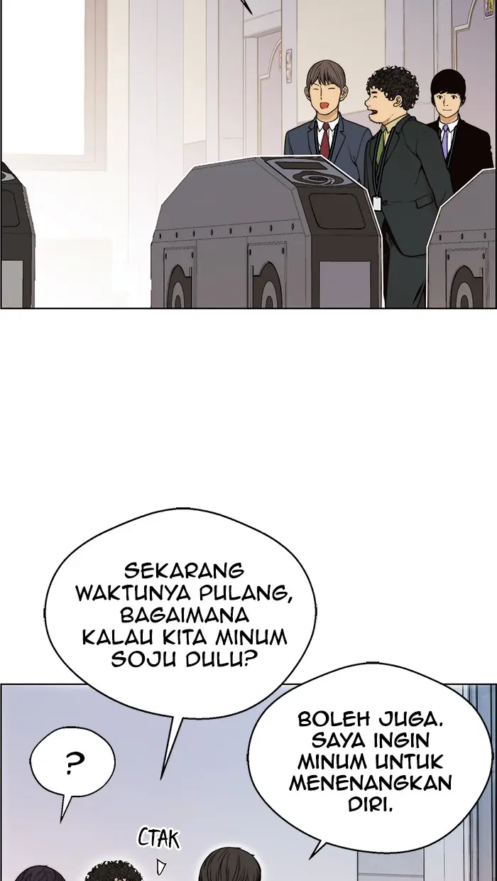 Read A Man's Man ID Manga Online