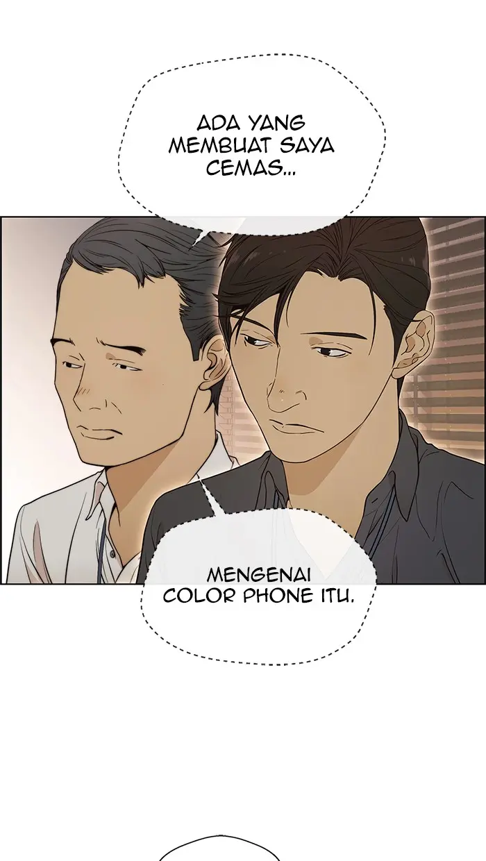 Read A Man's Man ID Manga Online