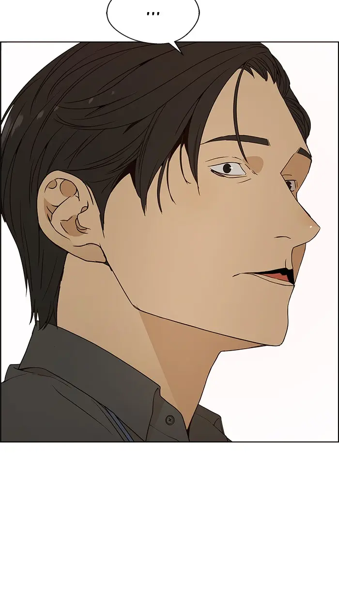 Read A Man's Man ID Manga Online