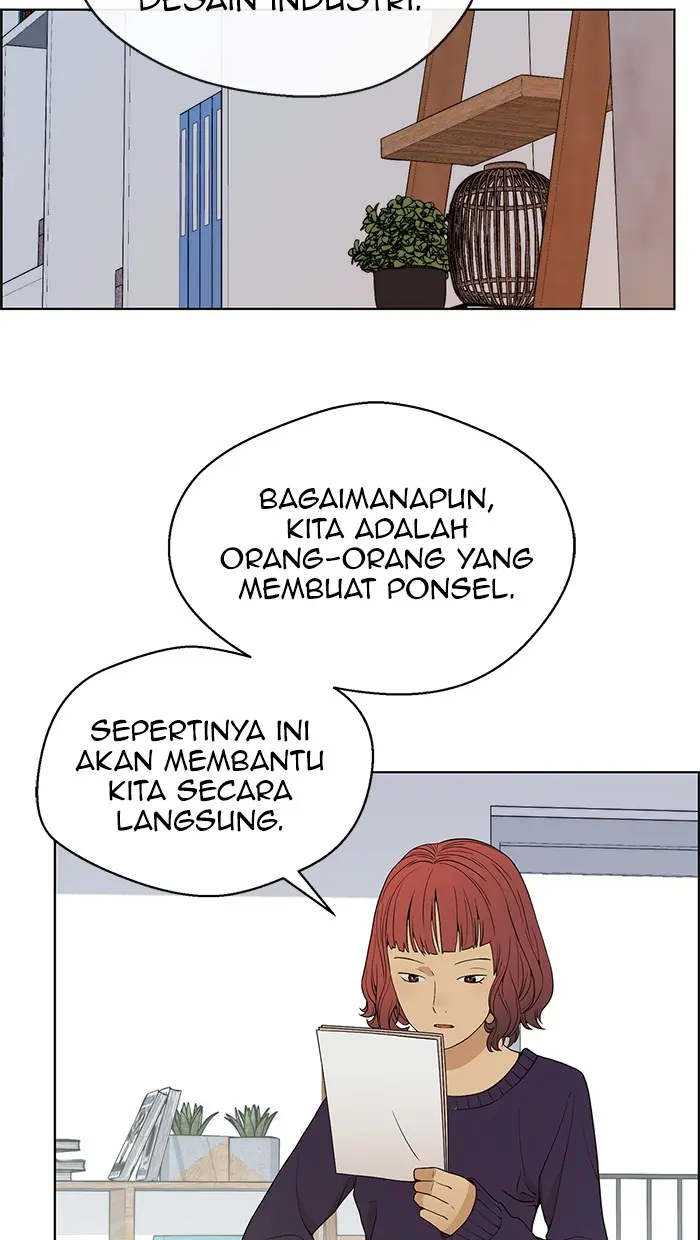 Read A Man's Man ID Manga Online