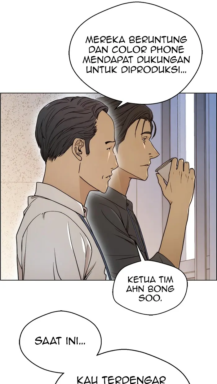 Read A Man's Man ID Manga Online