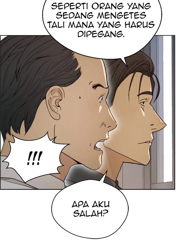Read A Man's Man ID Manga Online
