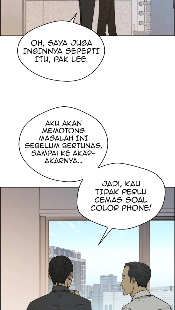 Read A Man's Man ID Manga Online