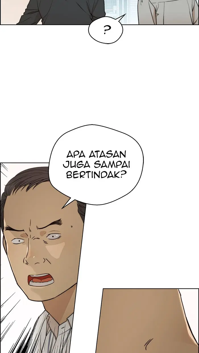 Read A Man's Man ID Manga Online