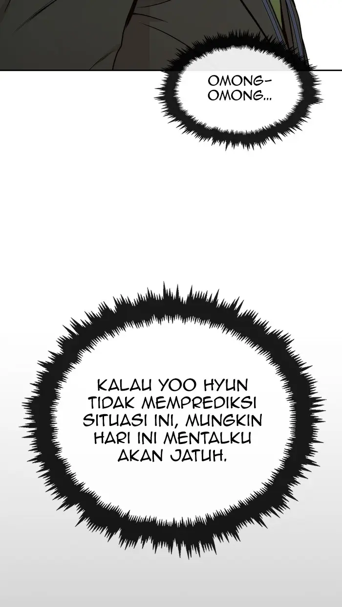 Read A Man's Man ID Manga Online