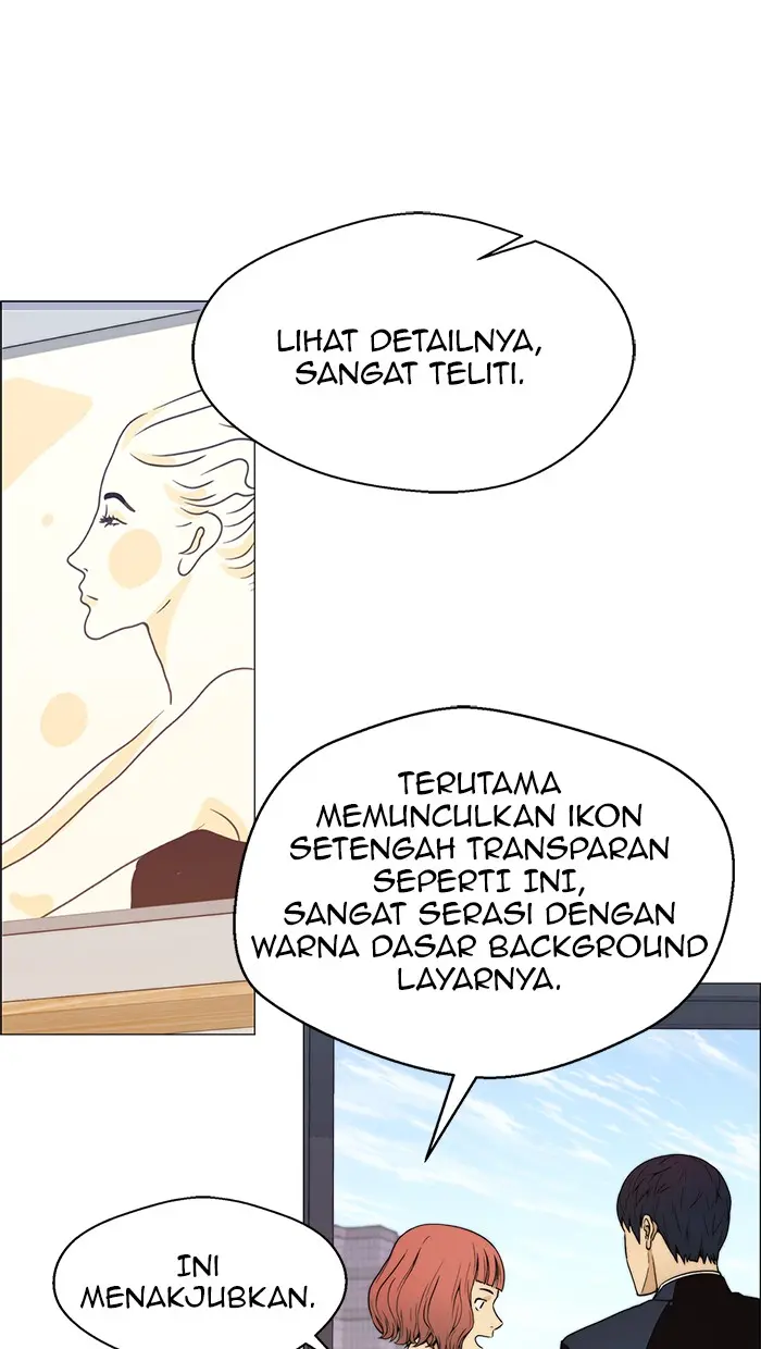 Read A Man's Man ID Manga Online