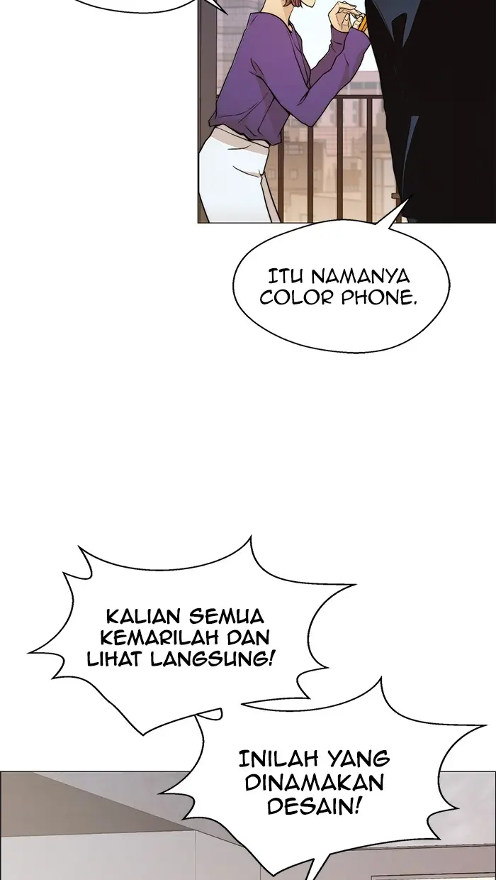 Read A Man's Man ID Manga Online