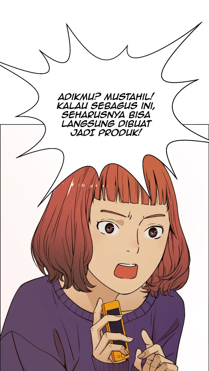 Read A Man's Man ID Manga Online