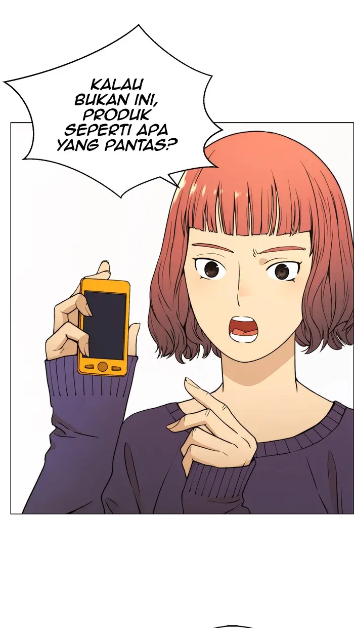 Read A Man's Man ID Manga Online