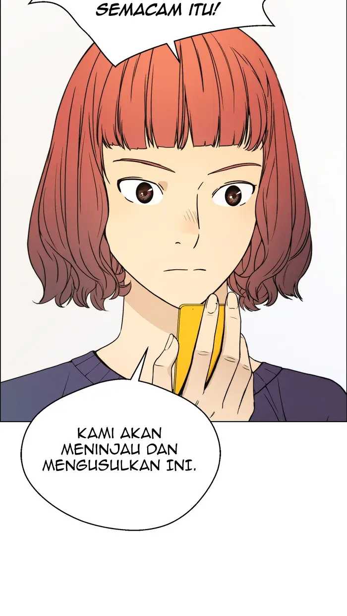 Read A Man's Man ID Manga Online