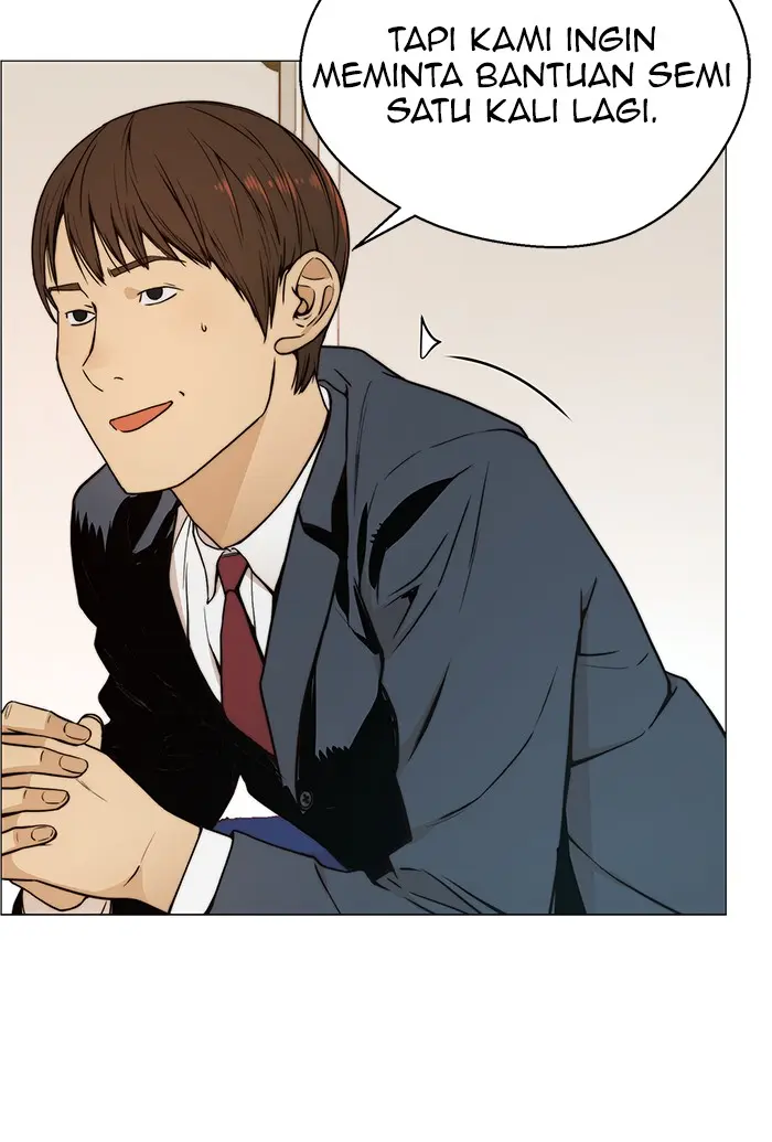 Read A Man's Man ID Manga Online