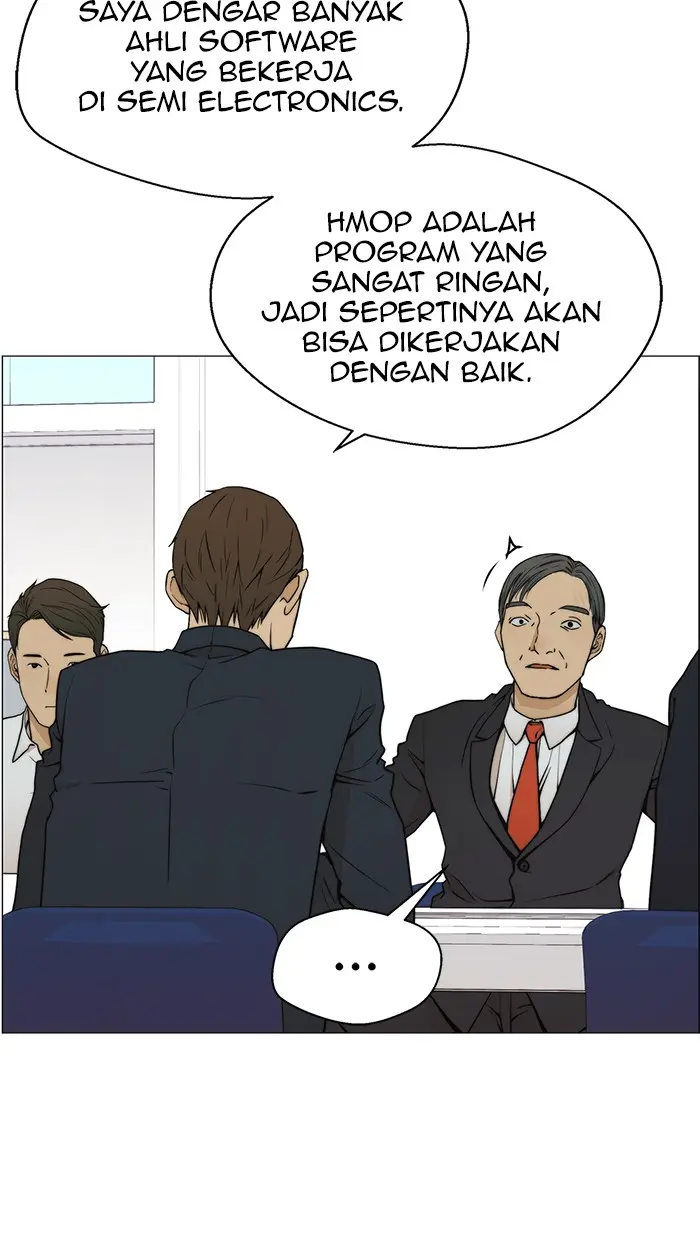 Read A Man's Man ID Manga Online