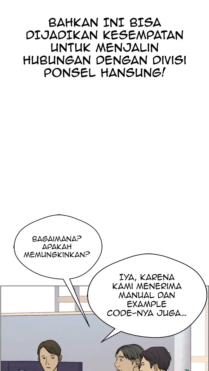 Read A Man's Man ID Manga Online