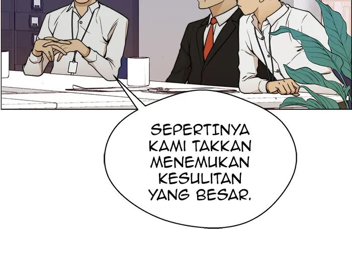 Read A Man's Man ID Manga Online
