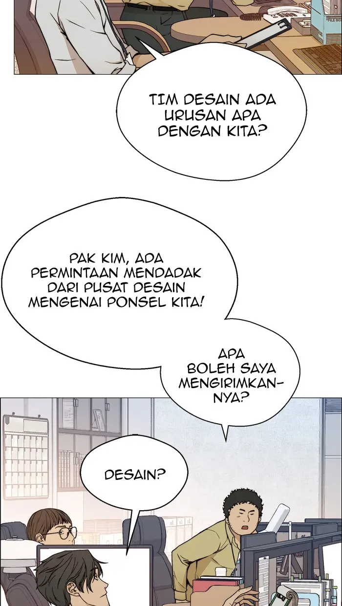 Read A Man's Man ID Manga Online