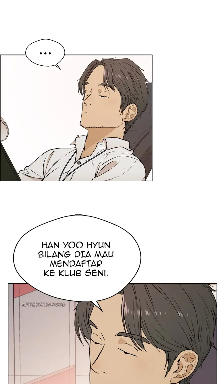 Read A Man's Man ID Manga Online