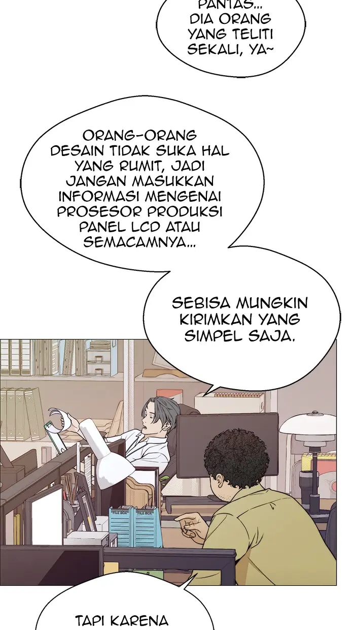 Read A Man's Man ID Manga Online