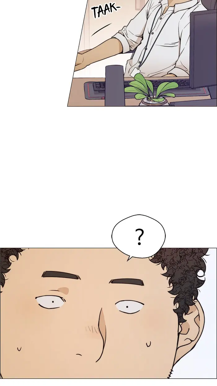 Read A Man's Man ID Manga Online