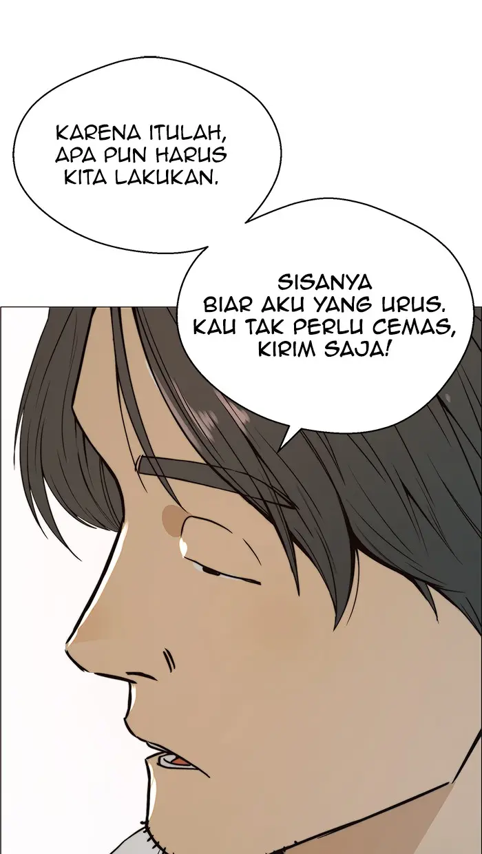 Read A Man's Man ID Manga Online