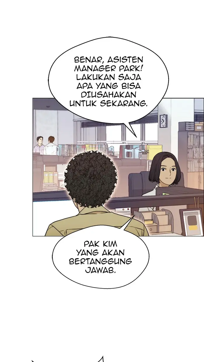 Read A Man's Man ID Manga Online