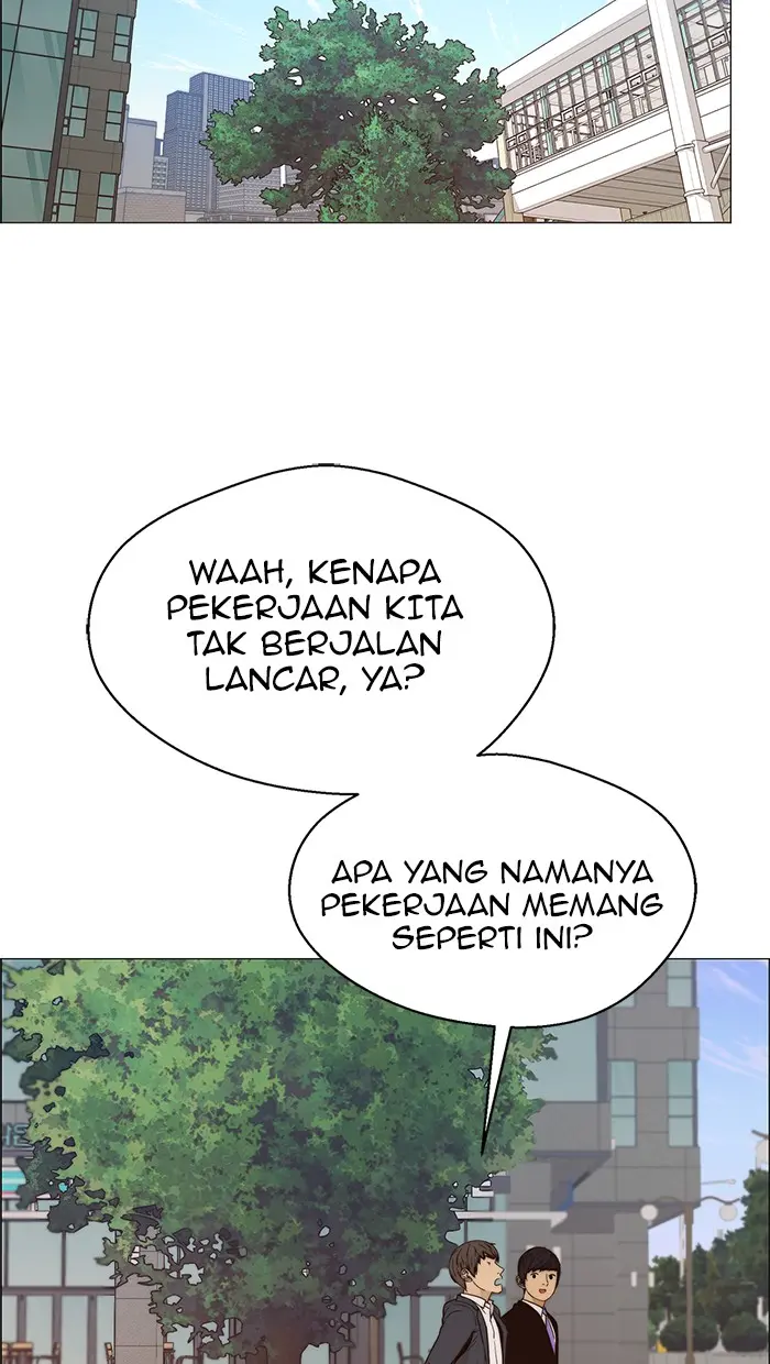Read A Man's Man ID Manga Online