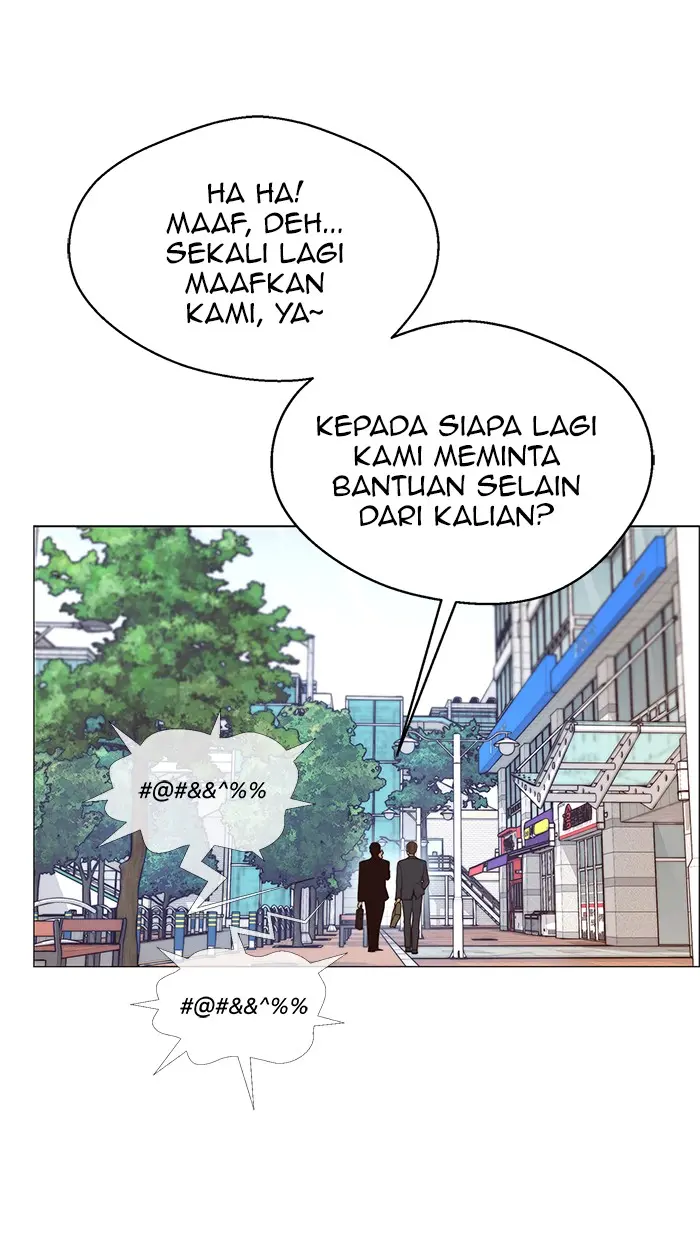 Read A Man's Man ID Manga Online
