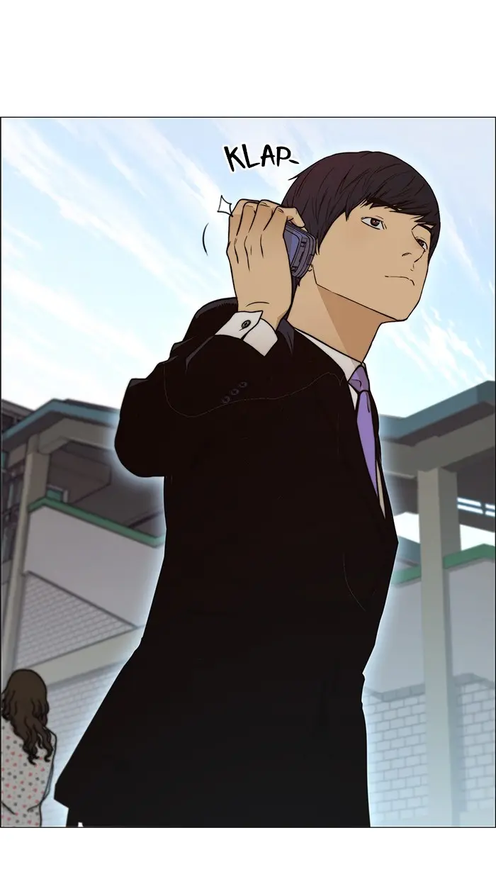 Read A Man's Man ID Manga Online