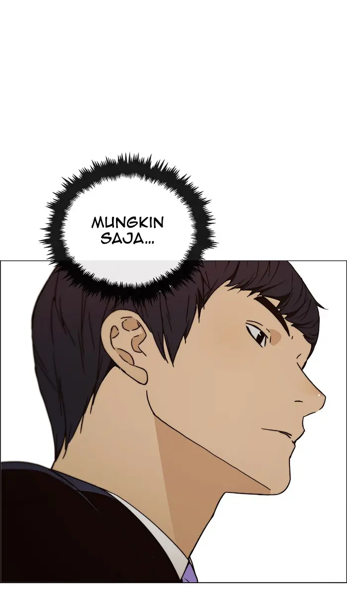 Read A Man's Man ID Manga Online