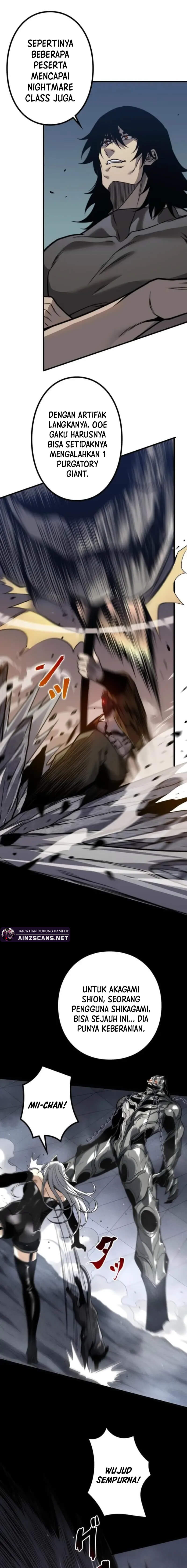 Read Absolute Domination at Level 0 with My Analysis Skill ID Manga Online