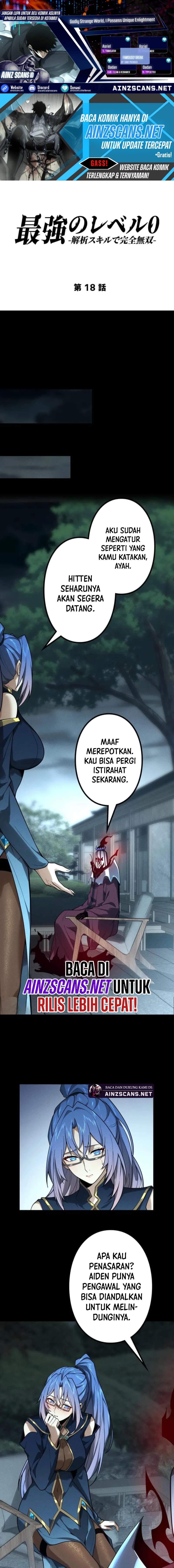 Read Absolute Domination at Level 0 with My Analysis Skill ID Manga Online