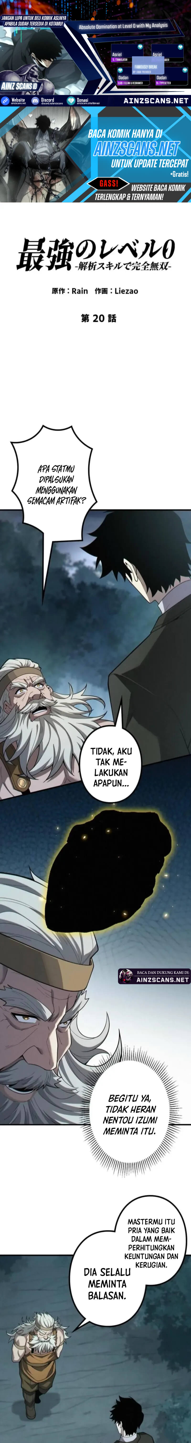 Read Absolute Domination at Level 0 with My Analysis Skill ID Manga Online