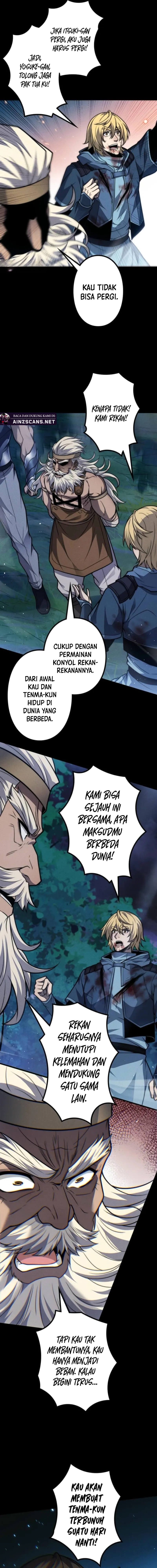 Read Absolute Domination at Level 0 with My Analysis Skill ID Manga Online