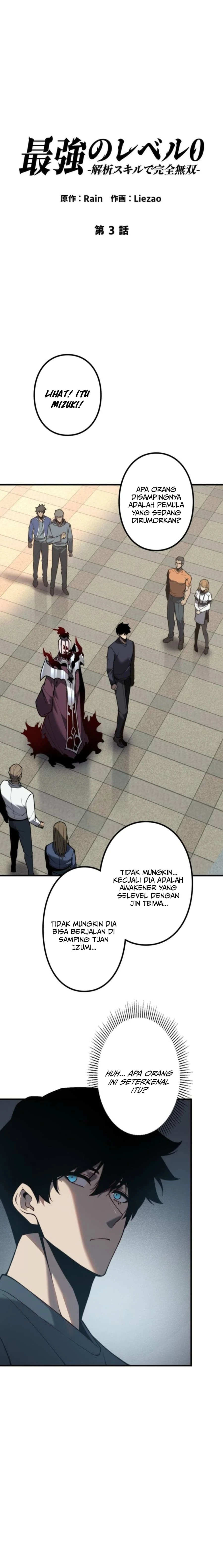 Read Absolute Domination at Level 0 with My Analysis Skill ID Manga Online