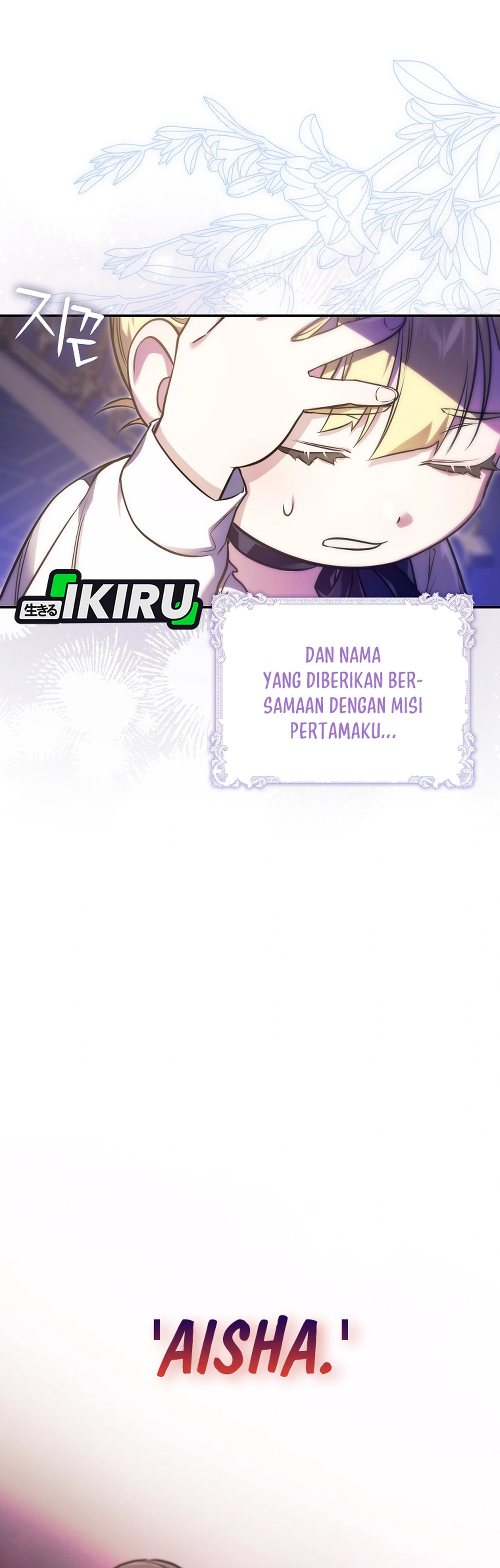 Read Aku Adalah Mata-Mata Berusia 5 tahun Yang Menculik Seorang Penjahat ID Manga Online