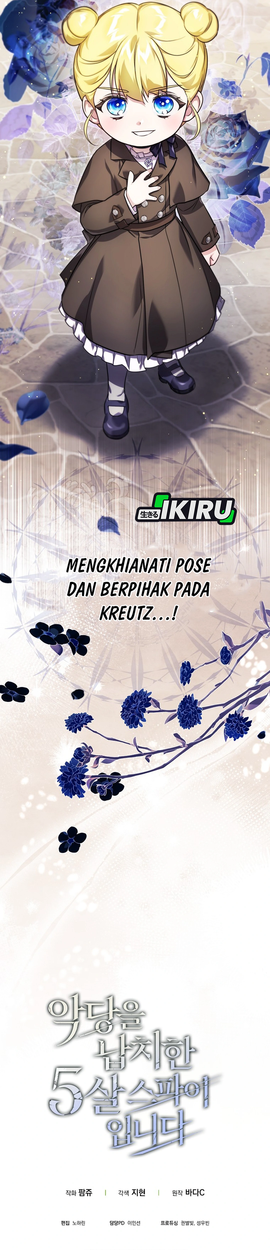 Read Aku Adalah Mata-Mata Berusia 5 tahun Yang Menculik Seorang Penjahat ID Manga Online