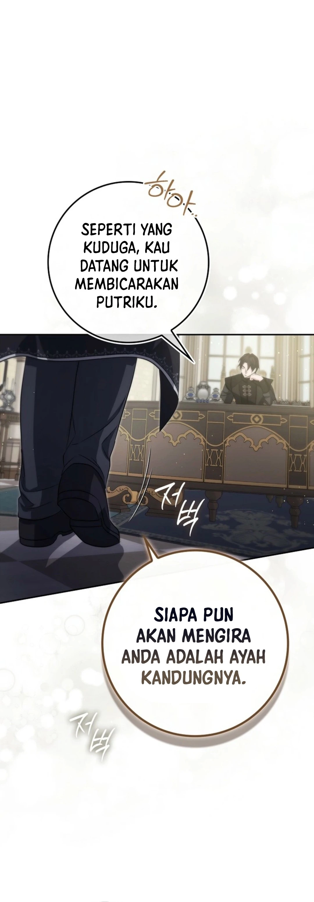 Read Aku Adalah Mata-Mata Berusia 5 tahun Yang Menculik Seorang Penjahat ID Manga Online