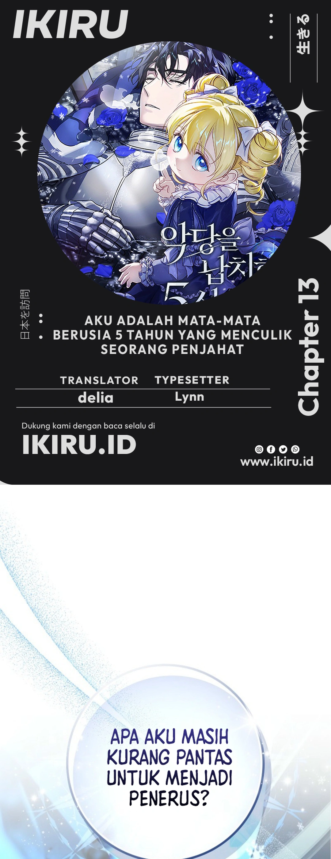 Read Aku Adalah Mata-Mata Berusia 5 tahun Yang Menculik Seorang Penjahat ID Manga Online
