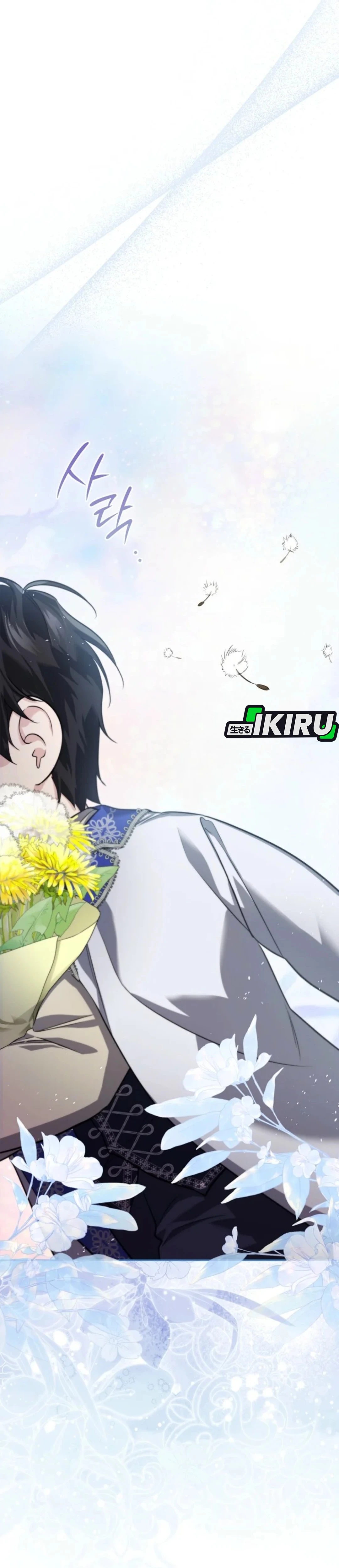Read Aku Adalah Mata-Mata Berusia 5 tahun Yang Menculik Seorang Penjahat ID Manga Online