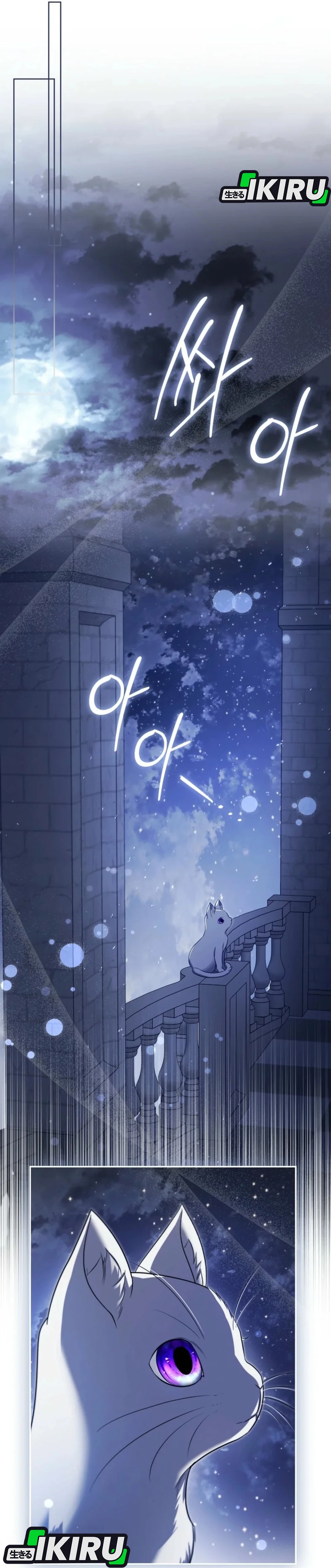 Read Aku Adalah Mata-Mata Berusia 5 tahun Yang Menculik Seorang Penjahat ID Manga Online