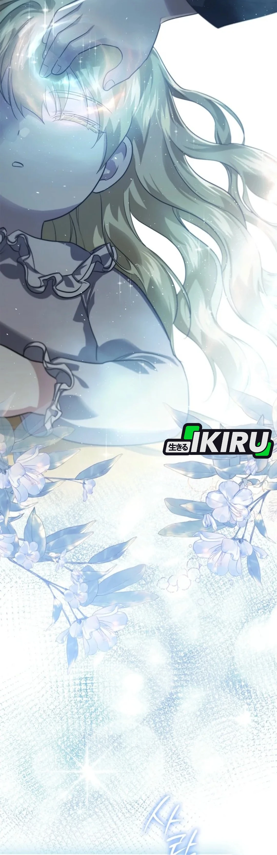 Read Aku Adalah Mata-Mata Berusia 5 tahun Yang Menculik Seorang Penjahat ID Manga Online