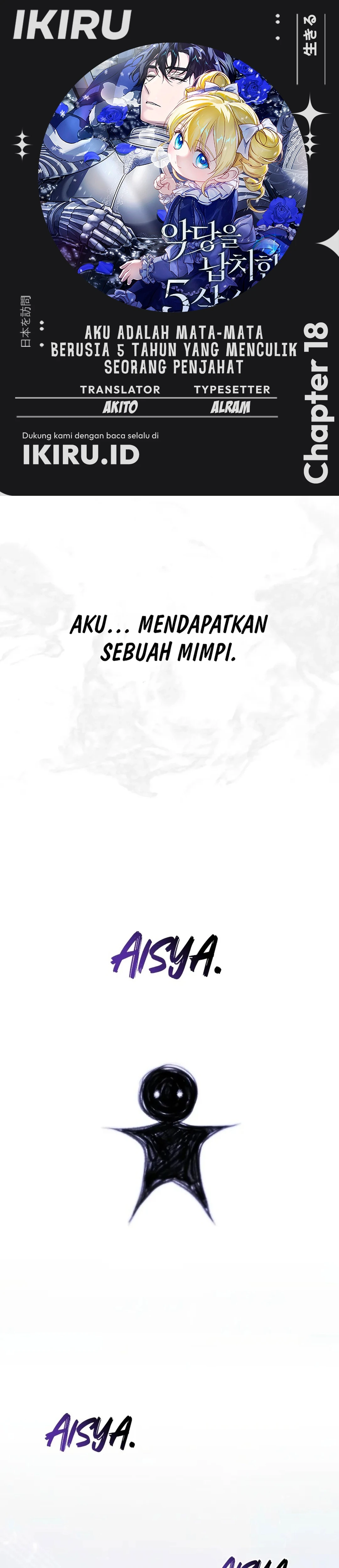 Read Aku Adalah Mata-Mata Berusia 5 tahun Yang Menculik Seorang Penjahat ID Manga Online