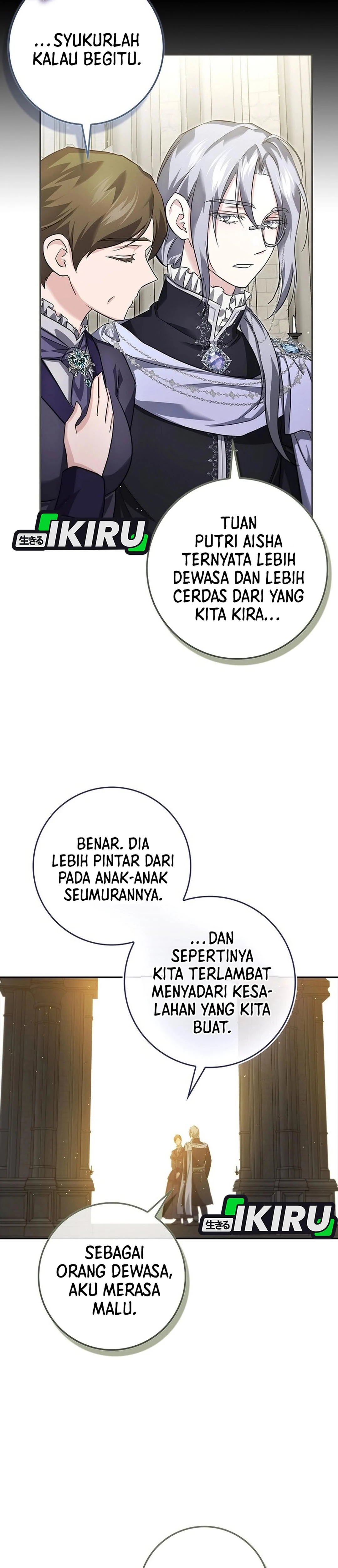 Read Aku Adalah Mata-Mata Berusia 5 tahun Yang Menculik Seorang Penjahat ID Manga Online