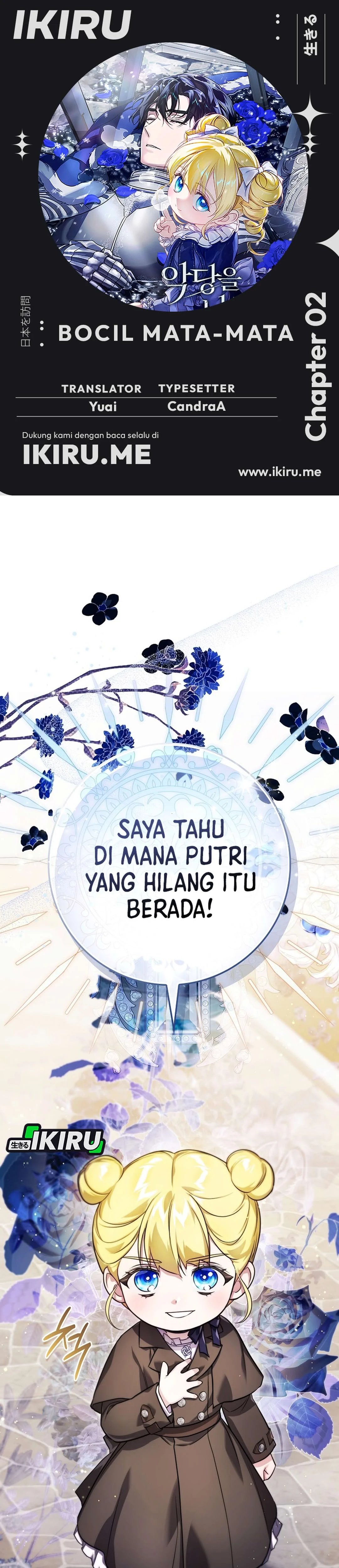 Read Aku Adalah Mata-Mata Berusia 5 tahun Yang Menculik Seorang Penjahat ID Manga Online