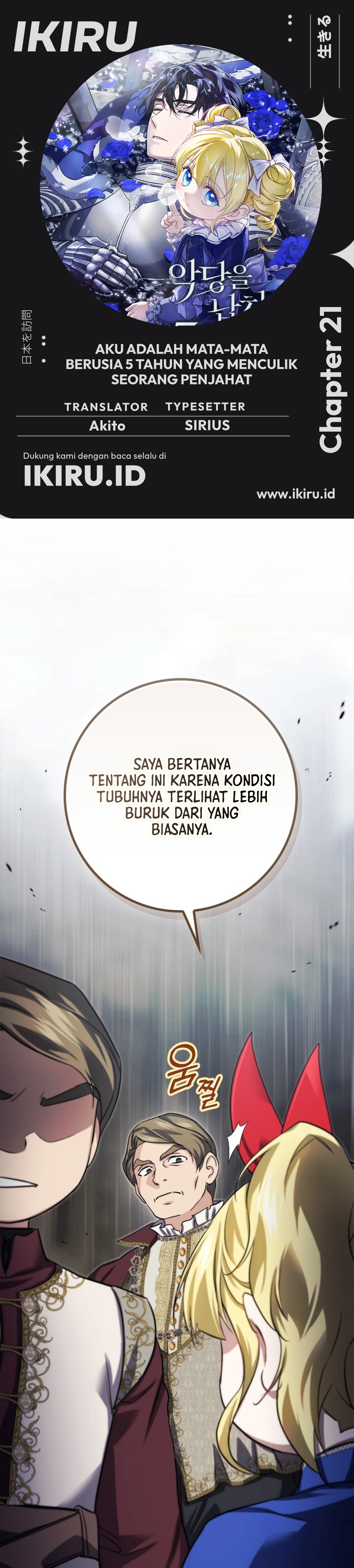 Read Aku Adalah Mata-Mata Berusia 5 tahun Yang Menculik Seorang Penjahat ID Manga Online
